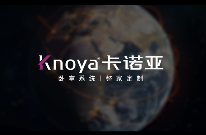 卡诺亚KOK在线登录，更懂app更懂家